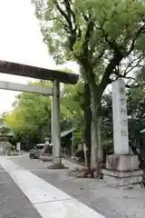 若宮神明社(愛知県)