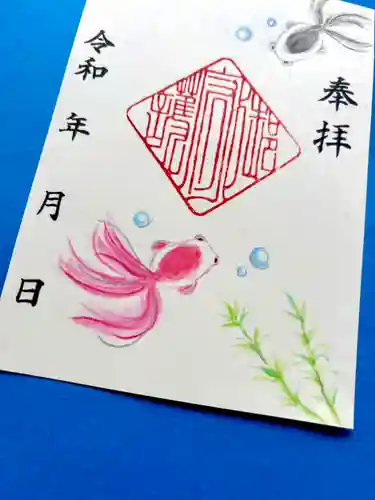 上尾御嶽神社(埼玉県)