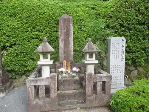 大雲院のその他建物