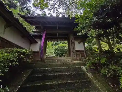 園養寺(滋賀県)