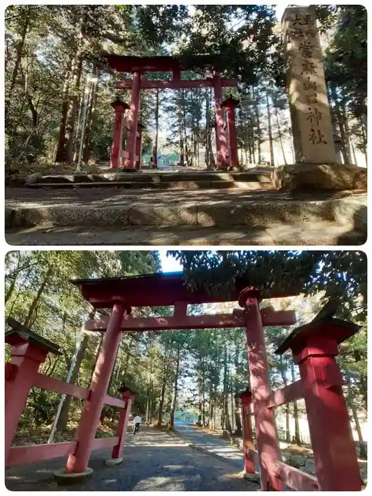 當麻山口神社(奈良県)