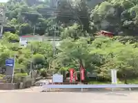 寳蔵寺(長野県)