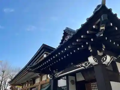 重秀寺(東京都)
