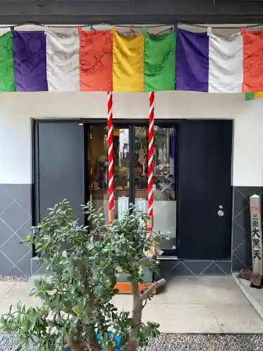 英信寺(東京都)