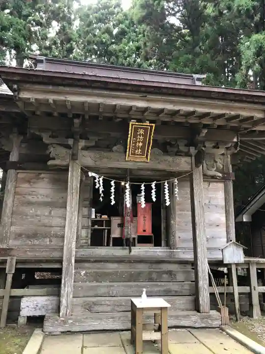 諏訪神社(岩手県)