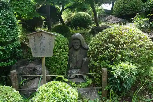 乗蓮寺のその他建物