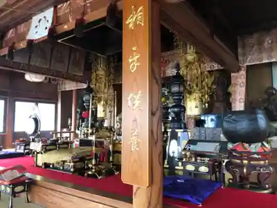 金剛寺の本殿・本堂