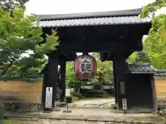 金剛輪寺の山門