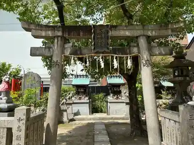 玉造稲荷神社(大阪府)