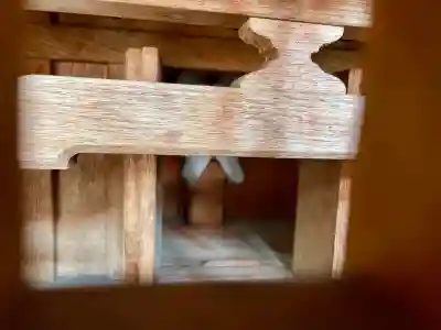 北下町中宿 道祖神(神奈川県)