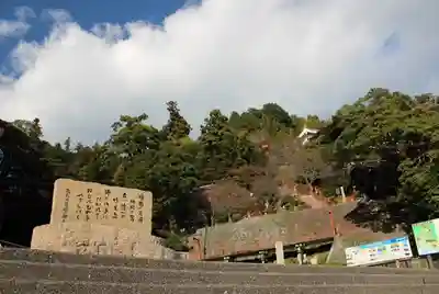 宝厳寺(滋賀県)