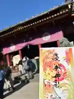 浅草神社(東京都)