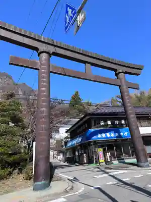 妙義神社(群馬県)