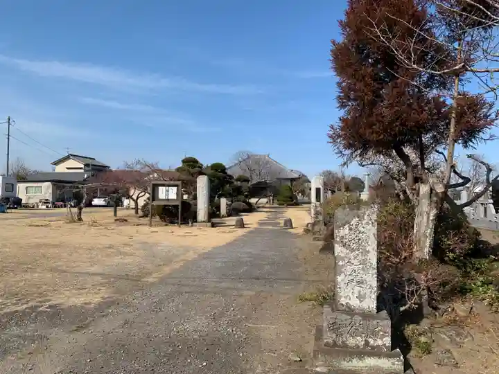 本從寺(千葉県)
