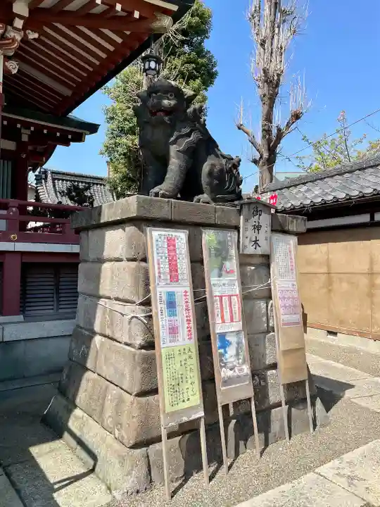 諏訪神社(東京都)