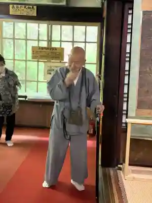 長谷寺(新潟県)