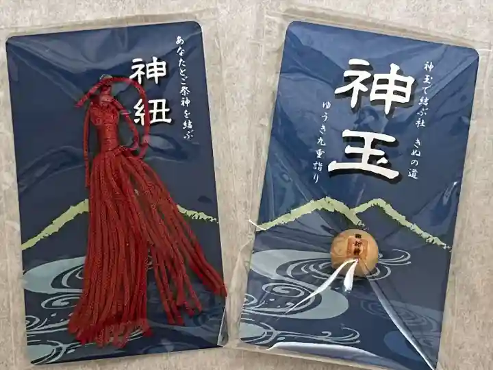 結城諏訪神社(茨城県)