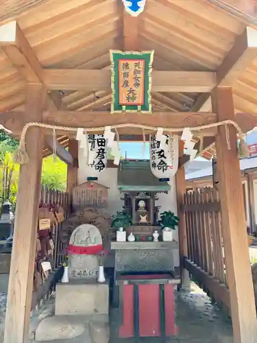 尼崎えびす神社の末社