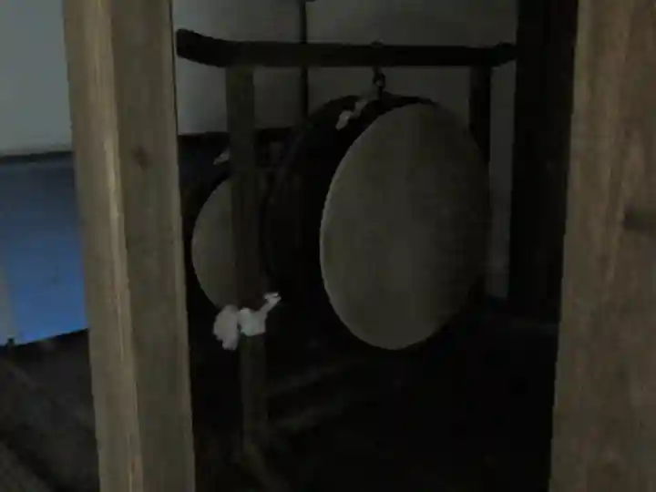 日輪神社(岐阜県)