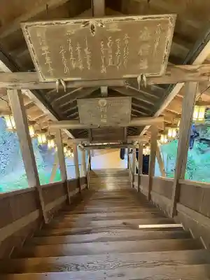 柳谷観音　楊谷寺(京都府)