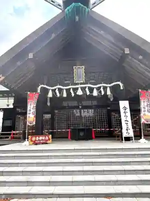 白老八幡神社の{uncategorized: "未分類", other: "その他", undefined: "問題あり", building: "その他建物", grave: "お墓", sacred_gate: "鳥居", guardian: "狛犬", statue: "像", buddha: "仏像", history: "歴史", nature: "自然", garden: "庭園", animal: "動物", pagoda: "塔", temizu: "手水舎", mountain_gate: "山門・神門", sanctuary: "本殿・本堂", subordinate: "末社・摂社", art: "芸術", scenery: "景色", jizo: "地蔵", ema: "絵馬", goshuin: "御朱印", omikuji: "おみくじ", items: "授与品その他", amulet: "お守り", goshuincho: "御朱印帳", eats: "食事", festival: "お祭り", votive_dance: "神楽", shichigosan: "七五三参", wedding: "結婚式", experience: "体験その他", initially: "初詣", around: "周辺", anti_infection: "感染症対策"}