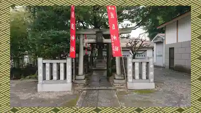 尾久八幡神社(東京都)