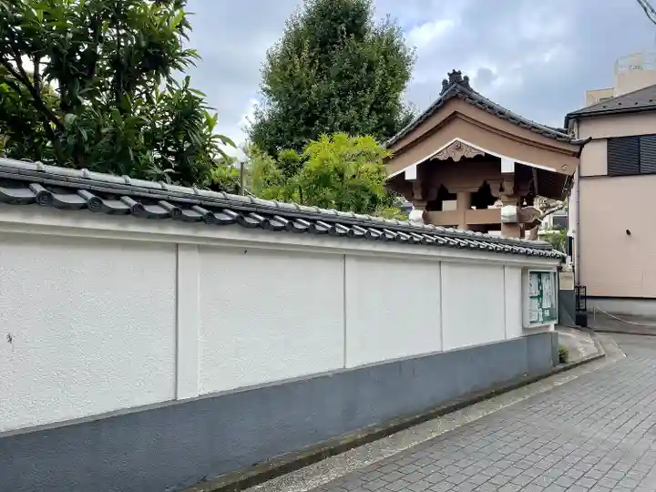甚行寺(神奈川県)