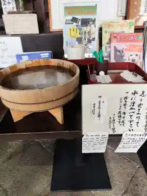 平等寺（因幡堂）(京都府)