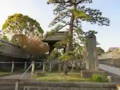 竜広寺(群馬県)