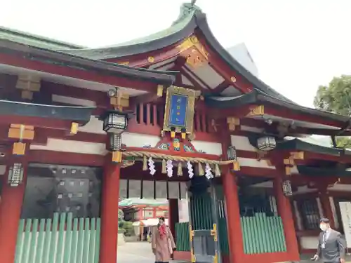 日枝神社の山門