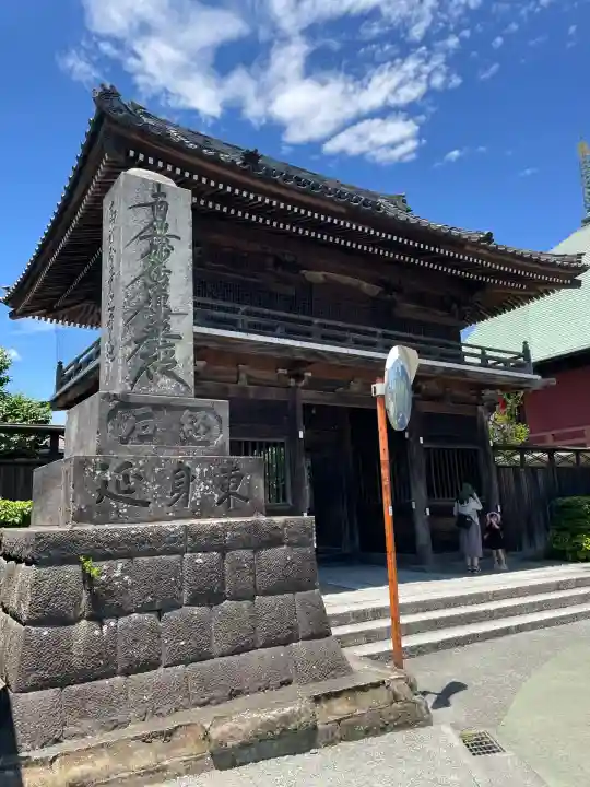 本覚寺(神奈川県)