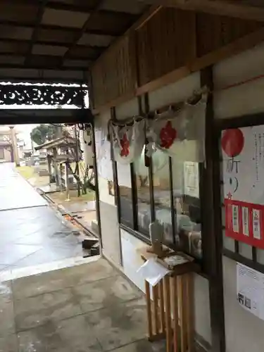 天満神社のその他建物