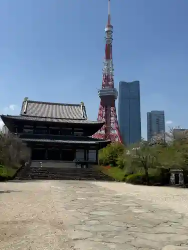 増上寺の{uncategorized: "未分類", other: "その他", undefined: "問題あり", building: "その他建物", grave: "お墓", sacred_gate: "鳥居", guardian: "狛犬", statue: "像", buddha: "仏像", history: "歴史", nature: "自然", garden: "庭園", animal: "動物", pagoda: "塔", temizu: "手水舎", mountain_gate: "山門・神門", sanctuary: "本殿・本堂", subordinate: "末社・摂社", art: "芸術", scenery: "景色", jizo: "地蔵", ema: "絵馬", goshuin: "御朱印", omikuji: "おみくじ", items: "授与品その他", amulet: "お守り", goshuincho: "御朱印帳", eats: "食事", festival: "お祭り", votive_dance: "神楽", shichigosan: "七五三参", wedding: "結婚式", experience: "体験その他", initially: "初詣", around: "周辺", anti_infection: "感染症対策"}