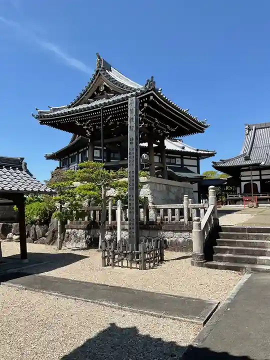 宝泉寺(愛知県)