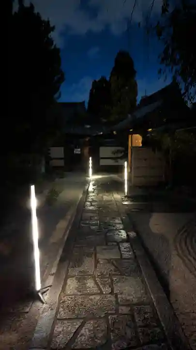 光明院(光明禅院)(京都府)