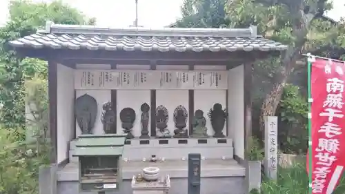 橋寺 放生院の仏像