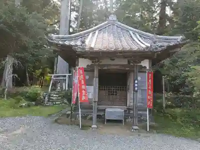 丹生大師 神宮寺のその他建物