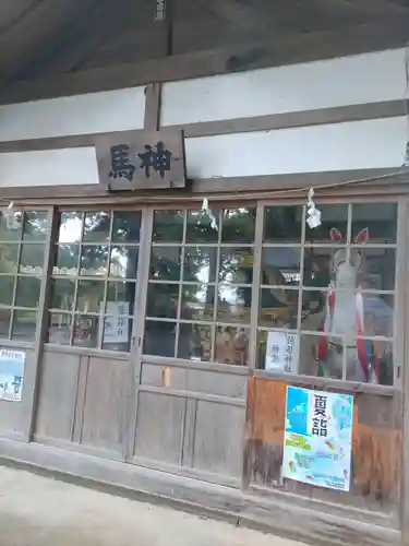 駒形神社(岩手県)
