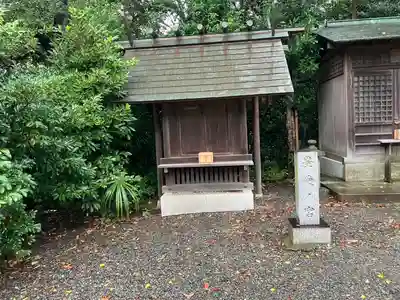 皇大神宮（烏森神社）(神奈川県)