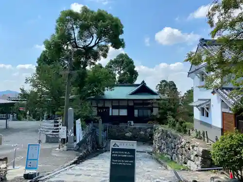 針綱神社(愛知県)