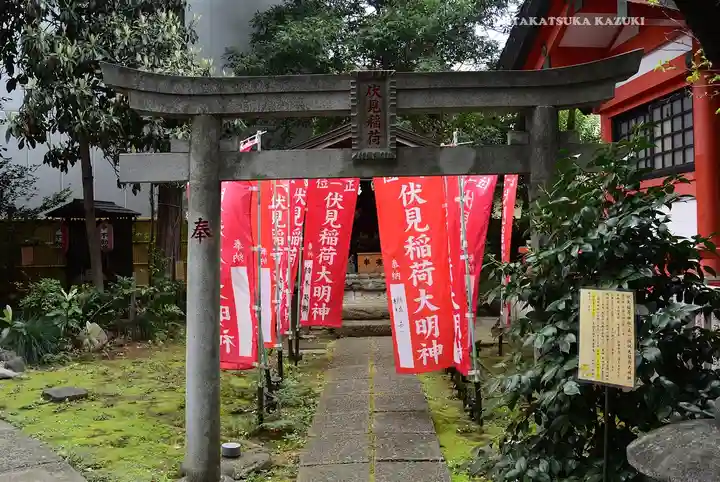 くまくま神社(導きの社 熊野町熊野神社)(東京都)
