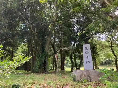 宇佐神宮の庭園