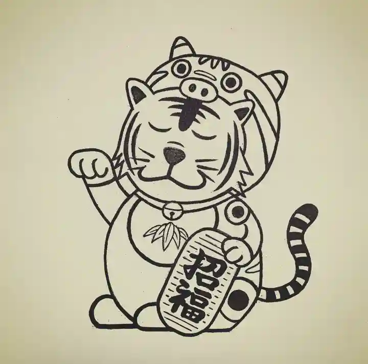 滑川神社 - 仕事と子どもの守り神(福島県)