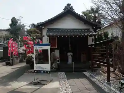 長心寺(愛知県)