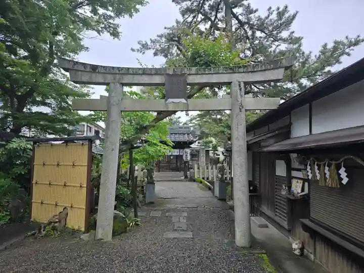 龍王宮秀郷社(橋守神社)(滋賀県)