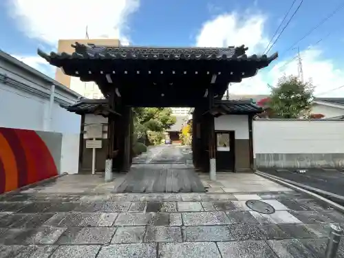 菩提心寺（高岳院）(愛知県)