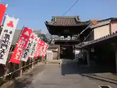 高照寺の山門