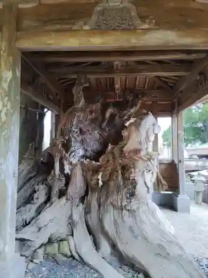 西方寺(宮城県)