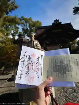 豊国神社(京都府)