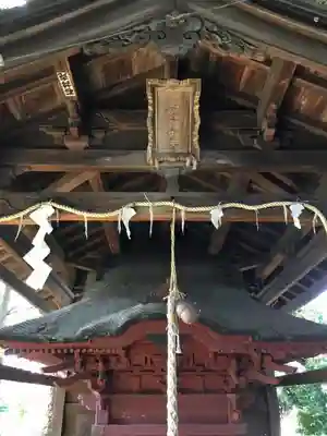 星宮神社の末社・摂社